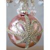 VIANOČNÁ GUĽA D10CM RUŽOVÁ CHIC ANTIQUE (52064607)